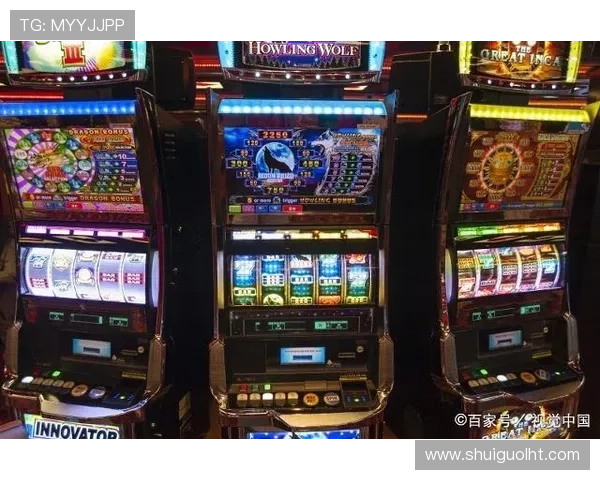 老虎机手机版APP的安全性如何？教你如何选择正规的游戏平台