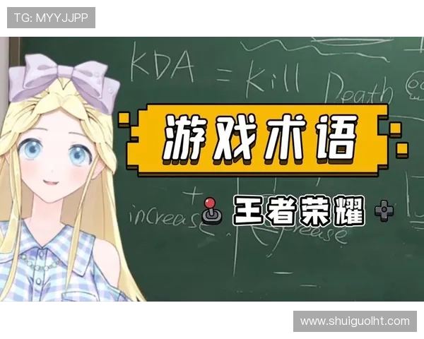 老虎机英文单词大全让你轻松理解各种游戏规则和术语