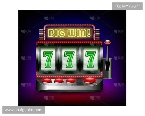 详细解析经典、视频和3D老虎机的特点与区别